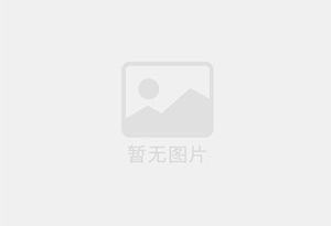烟台家电维修公司的电话是多少？